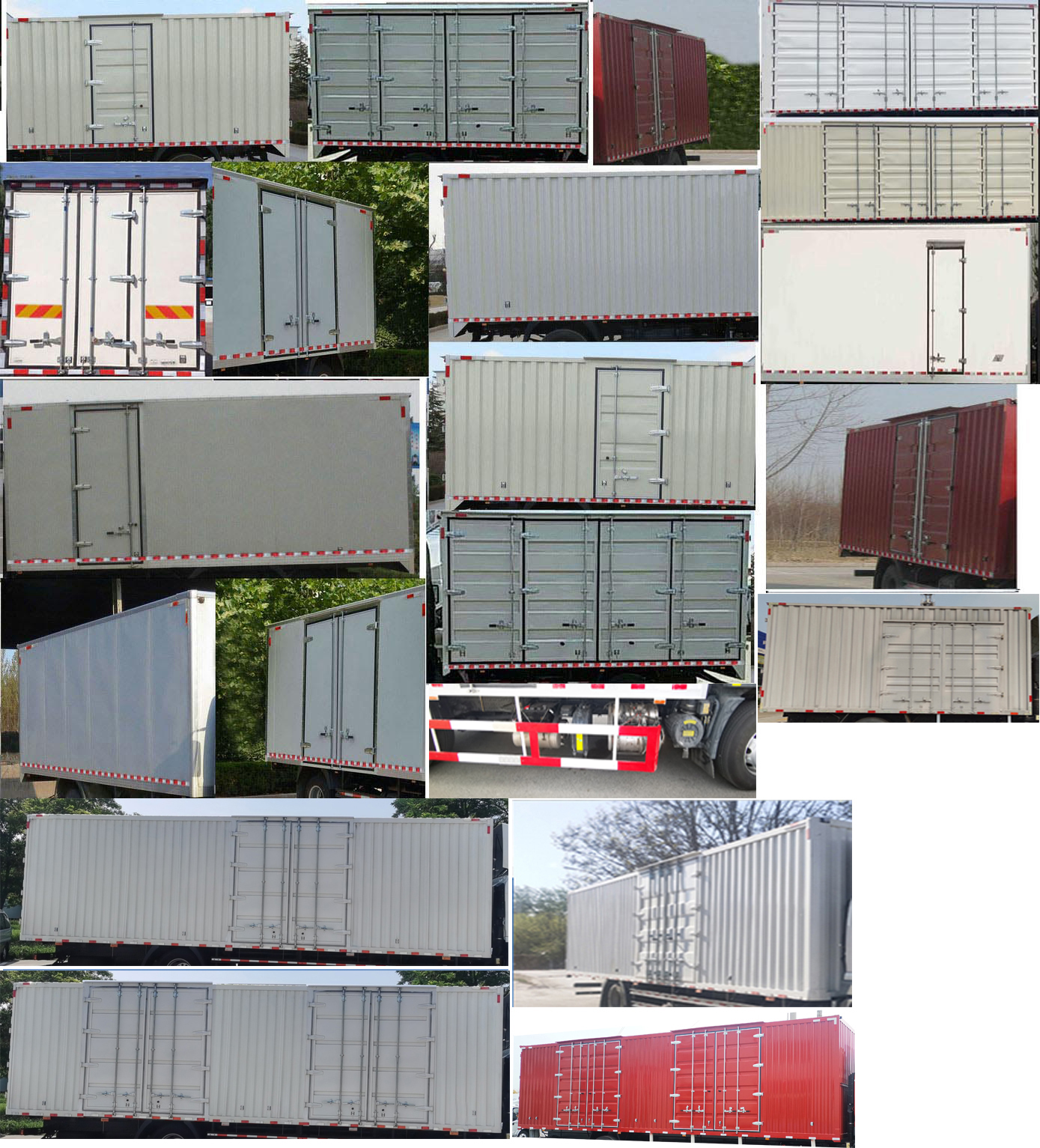 福田牌BJ5186XXY-4K廂式運輸車公告圖片