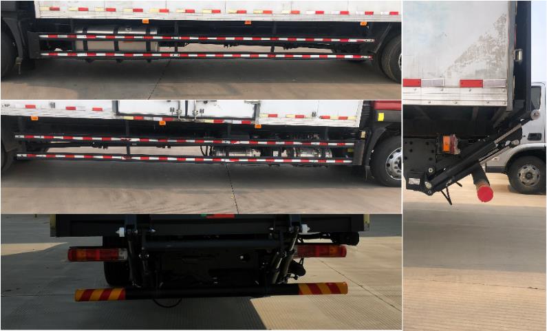 福田牌BJ5186XXY-4K廂式運輸車公告圖片