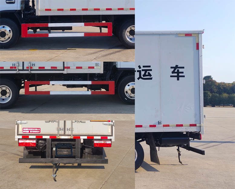 順風(fēng)智造牌SFZ5045XYYEQ6醫(yī)療廢物轉(zhuǎn)運(yùn)車公告圖片