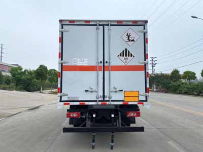 楚勝牌CSC5128XZWB6雜項危險物品廂式運(yùn)輸車公告圖片