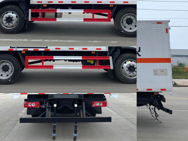 楚勝牌CSC5128XZWB6雜項危險物品廂式運(yùn)輸車公告圖片