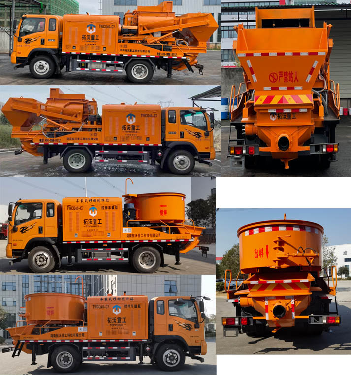 砼俠牌TW5131THB車(chē)載式混凝土泵車(chē)公告圖片