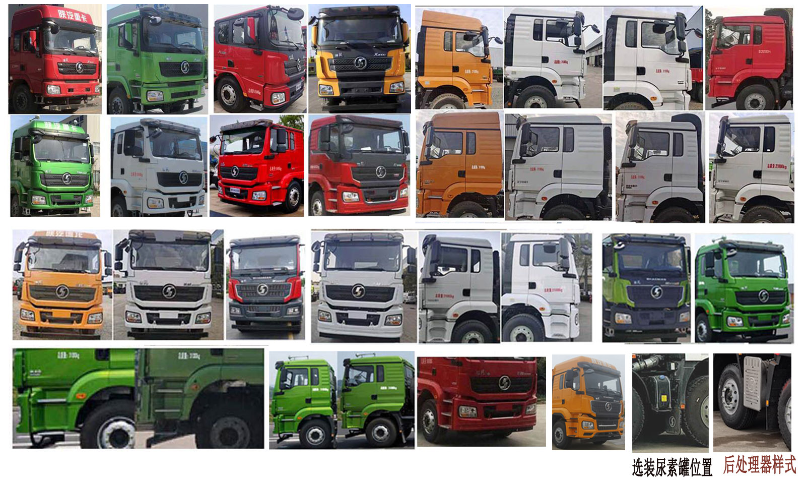 程力牌CL5310GQW6HQ清洗吸污車公告圖片