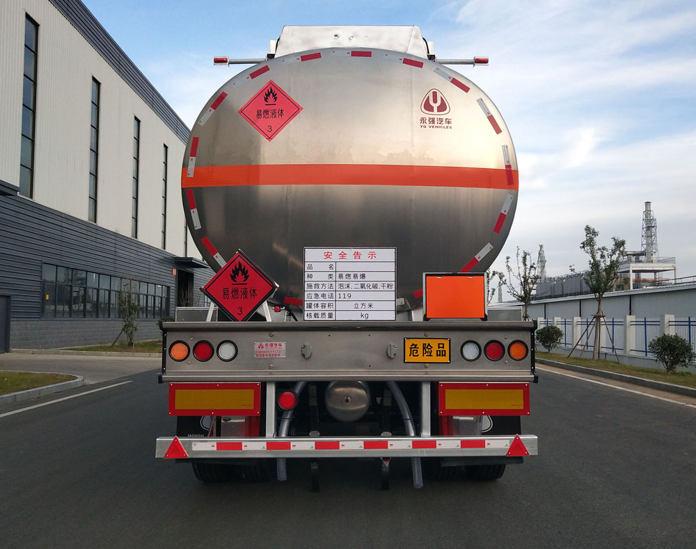 永强牌YQ9302GYYCT2铝合金运油半挂车公告图片