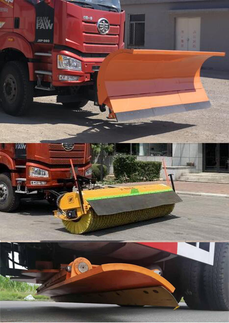 旭達(dá)牌CFJ5250TCXC6除雪車公告圖片