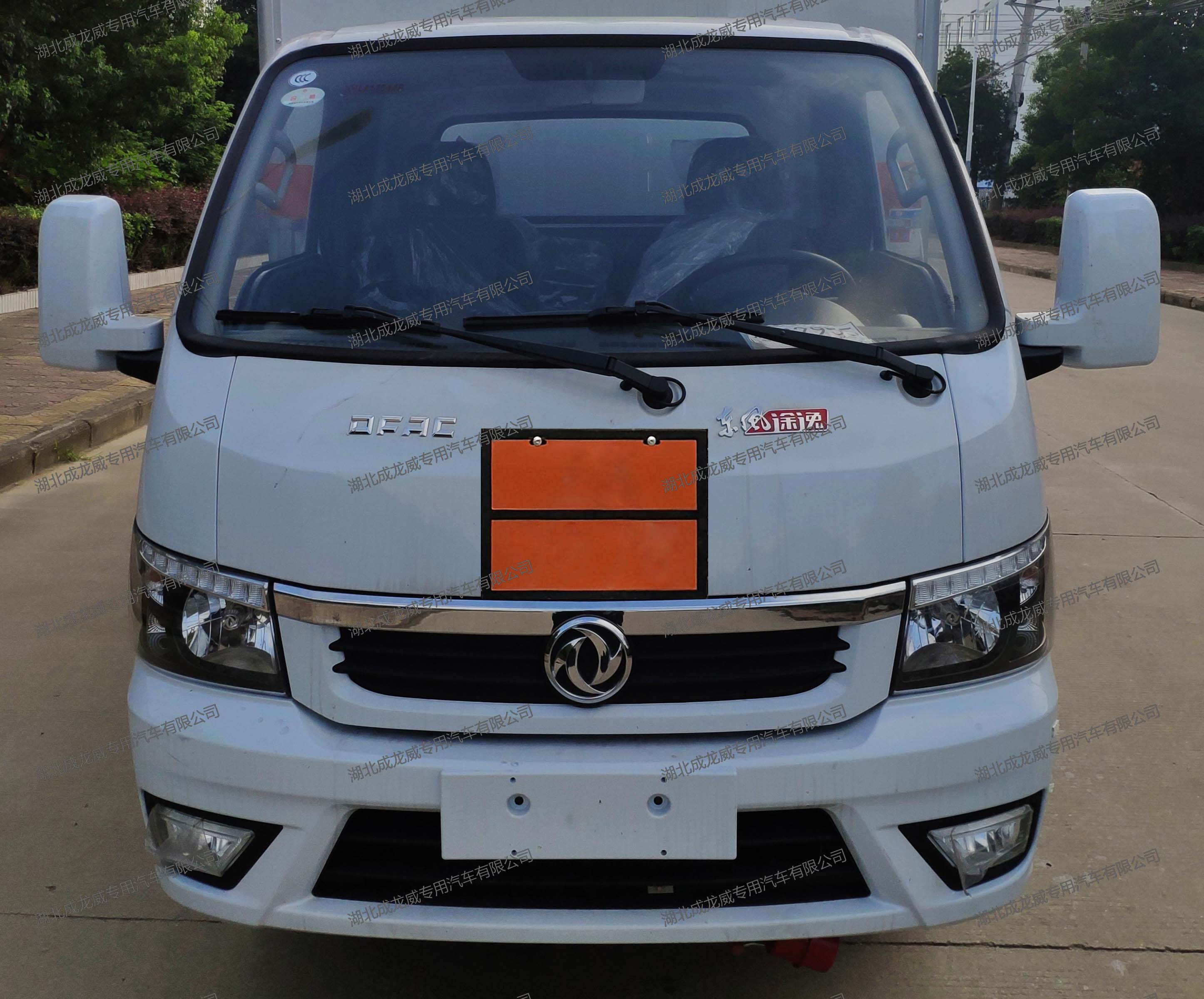 楚飛牌CLQ5031TQP6E氣瓶運(yùn)輸車公告圖片