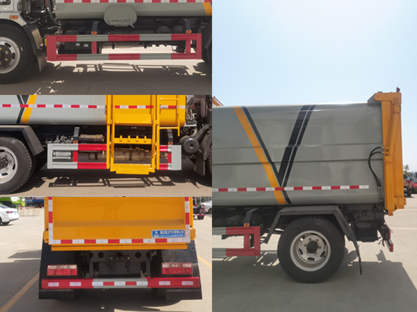 瑞力星牌RLQ5125ZZZE6自裝卸式垃圾車公告圖片