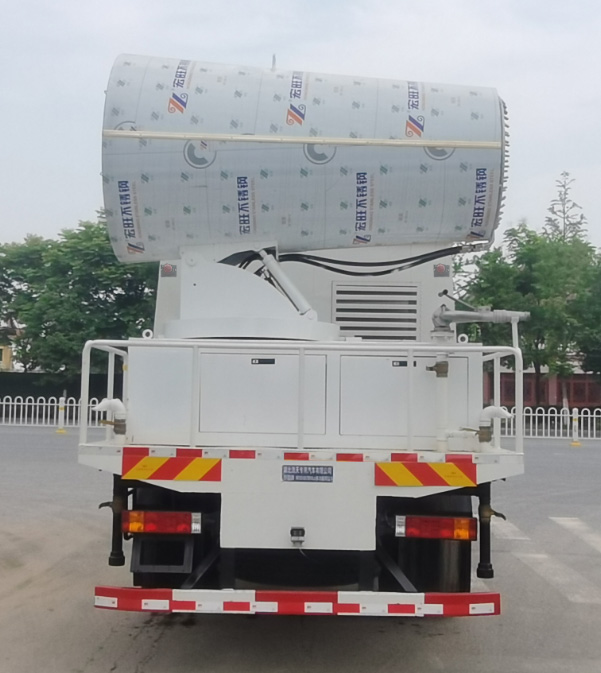 浩天星運(yùn)牌HTX5185TDYXL6多功能抑塵車公告圖片