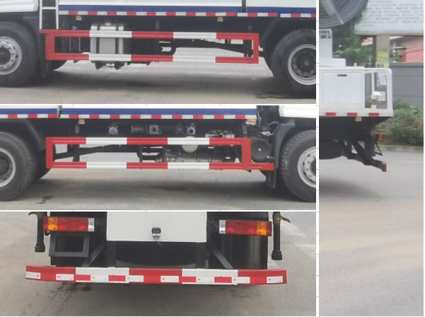 浩天星運(yùn)牌HTX5185TDYXL6多功能抑塵車公告圖片