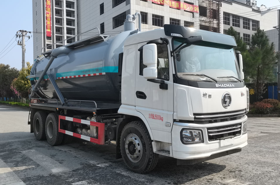 浩天星运牌HTX5255GXWXL6吸污车