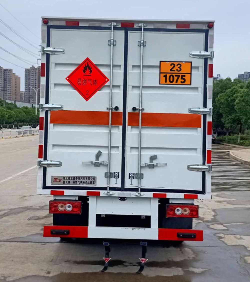 楚飛牌CLQ5040XRQ6BJ易燃氣體廂式運輸車公告圖片