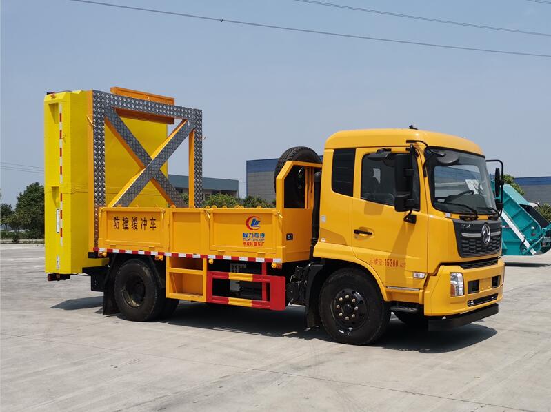 程力威牌CLW5150TFZD6防撞缓冲车