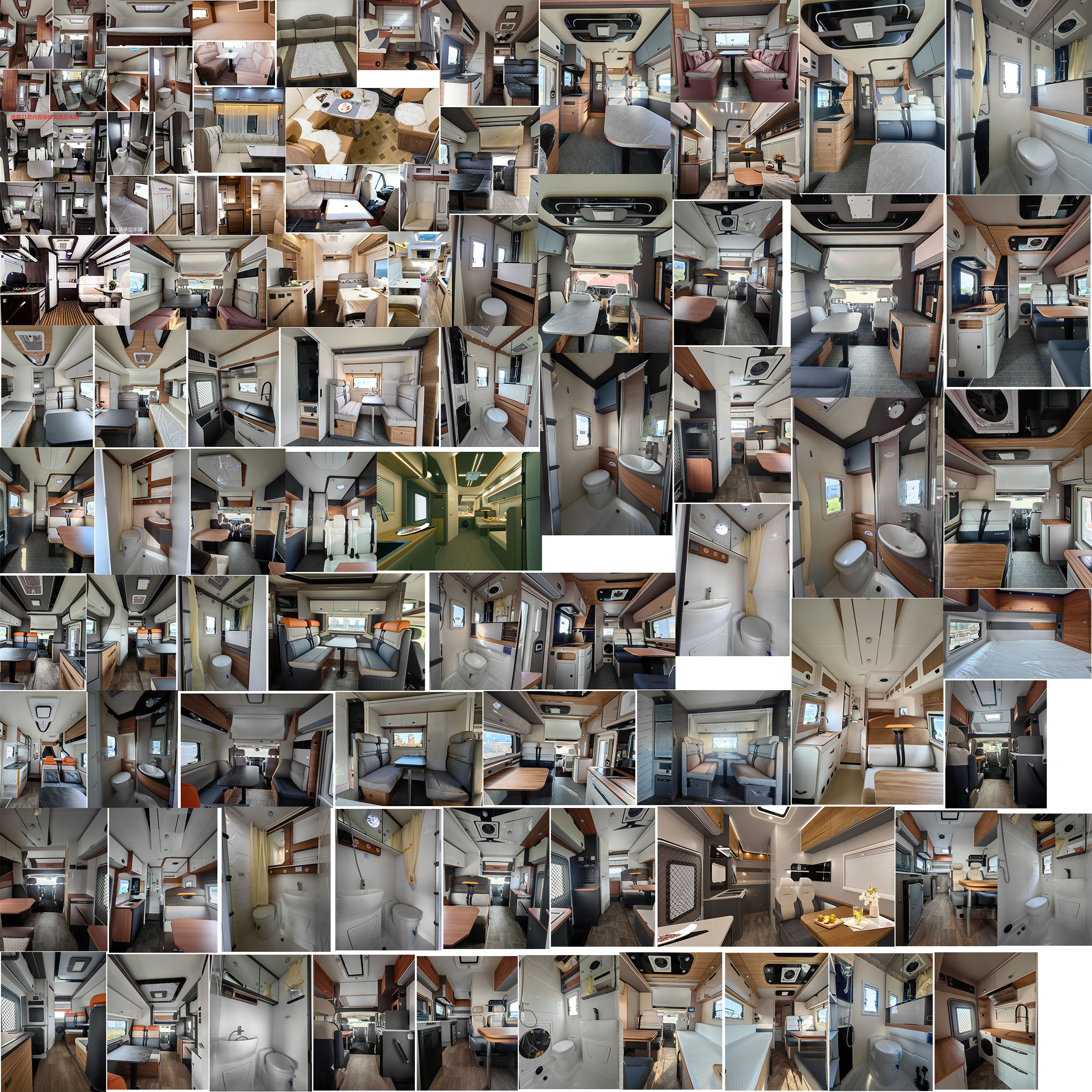 大馳牌DCQ5042XLJNJ6旅居車公告圖片