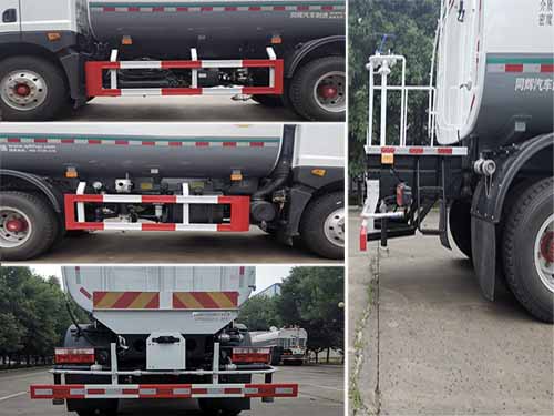 賽哥爾牌QTH5162GSSA灑水車公告圖片