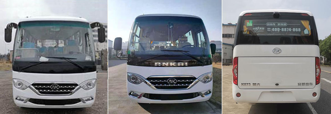 安凯牌HFF6730K8D6Z客车公告图片