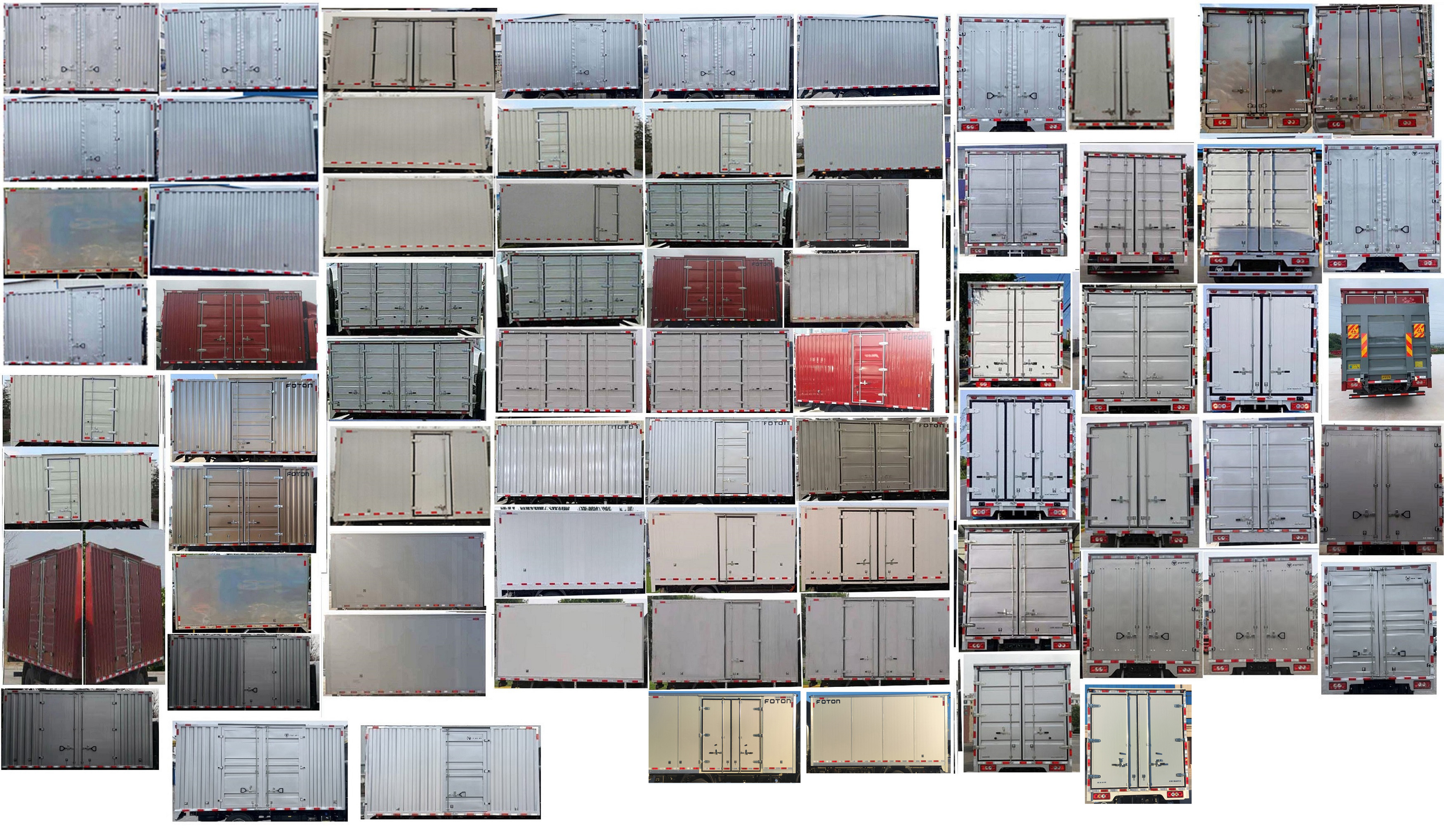 福田牌BJ5048XXY9JBA-AB1廂式運輸車公告圖片