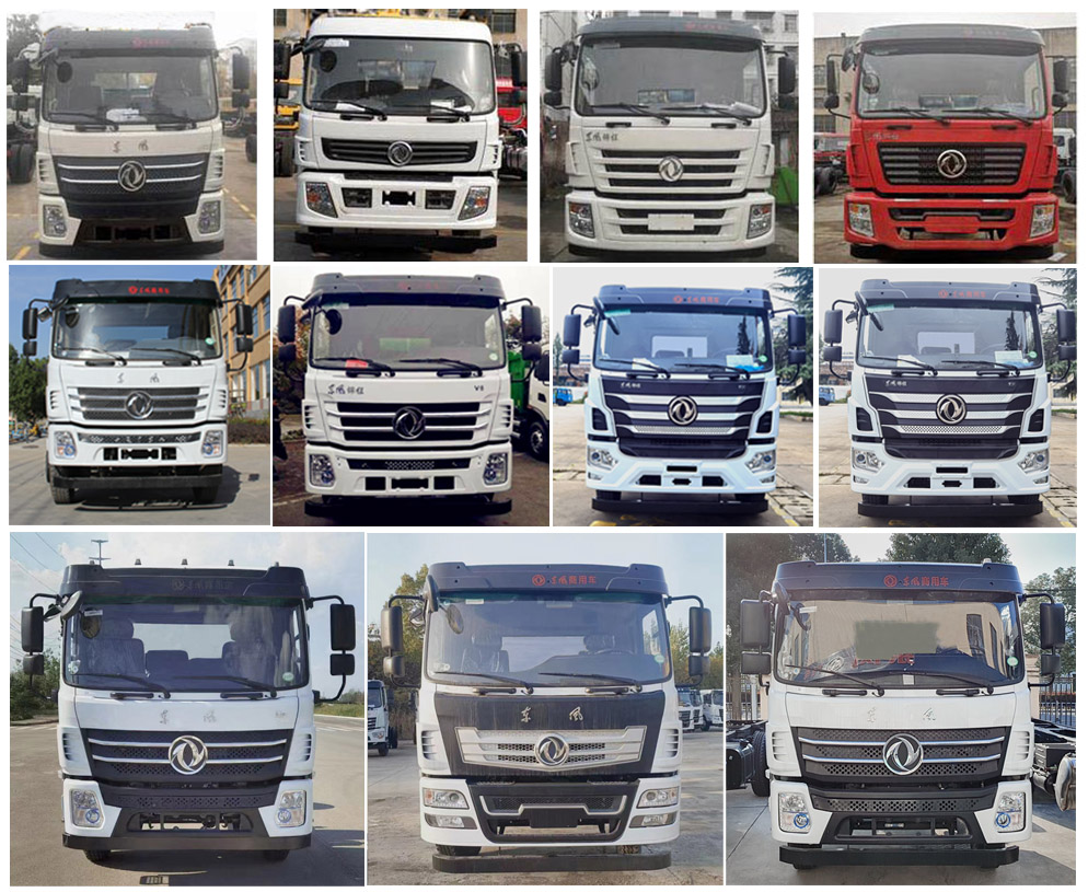 程力牌CL5250GPSD6綠化噴灑車公告圖片