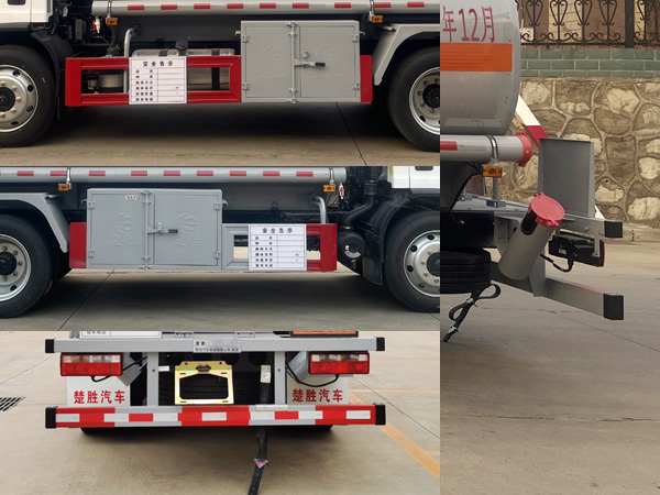 楚勝牌CSC5120GJYCA6A加油車(chē)公告圖片