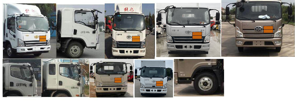 楚勝牌CSC5120XRQCA6易燃?xì)怏w廂式運(yùn)輸車公告圖片