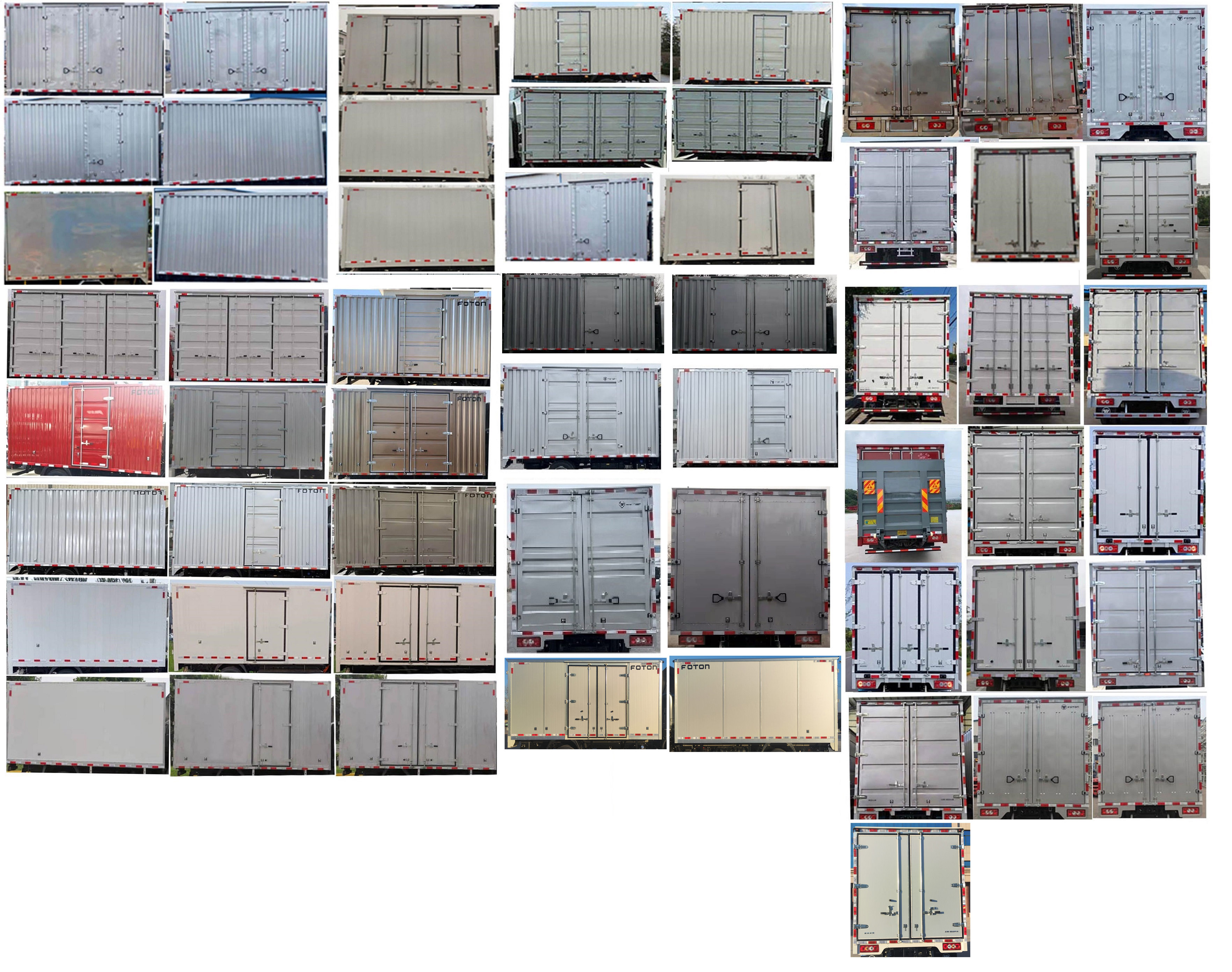 福田牌BJ5048XXY9JBA-AB2廂式運輸車公告圖片