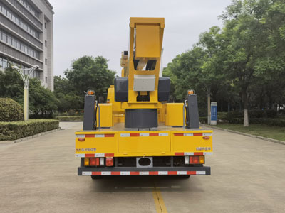 海倫哲牌XHZ5090JGKQ61高空作業(yè)車公告圖片