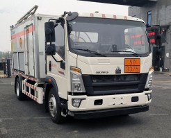 昊之天牌HTR5121THRS现场混装乳化炸药车