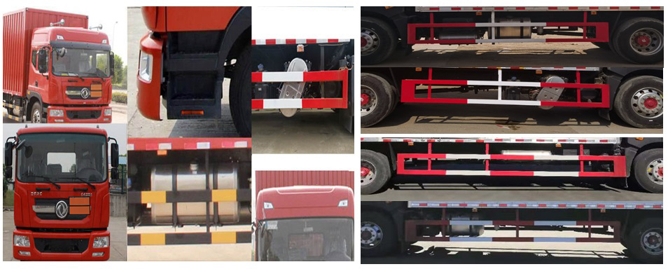 順風(fēng)智造牌SFZ5185XZWE6雜項危險物品廂式運輸車公告圖片