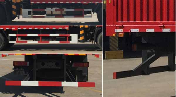 華通牌HCQ5259JSQEQ6隨車起重運輸車公告圖片