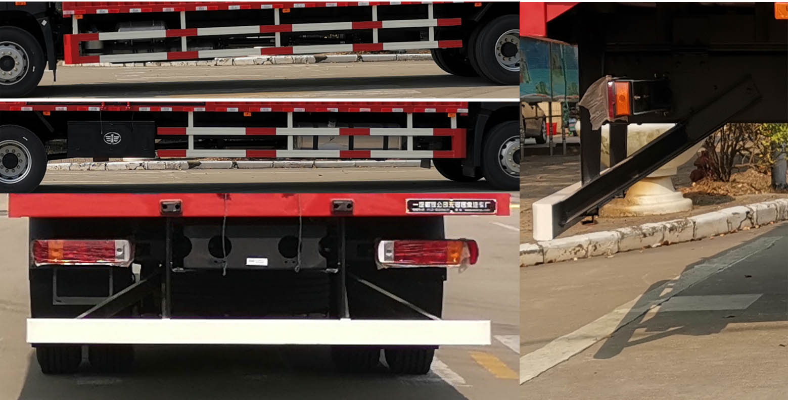 解放牌CA5180XXYP28K2L8E6A80廂式運輸車公告圖片