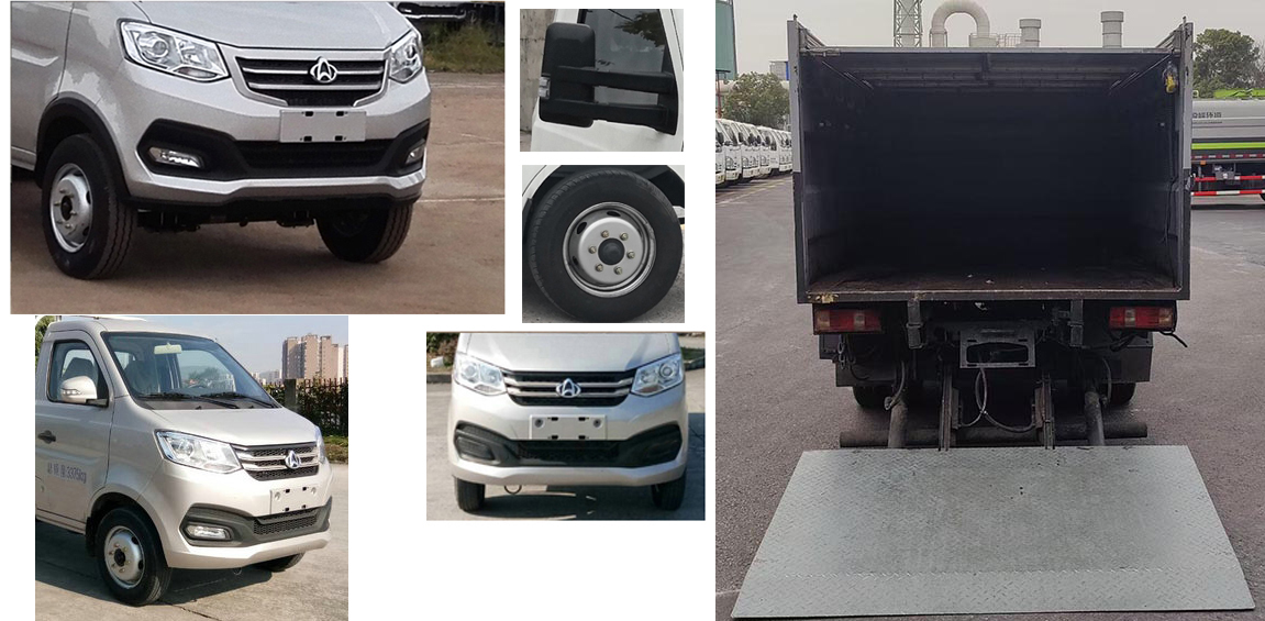 虹宇牌HYS5031XTYS6密閉式桶裝垃圾車公告圖片