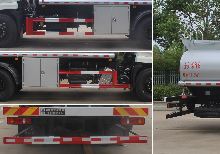 潤(rùn)知星牌SCS5181GPGDFH6普通液體運(yùn)輸車公告圖片