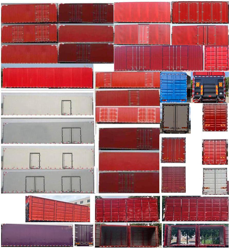 解放牌CA5180XXYP28K2L2E6A80廂式運輸車公告圖片