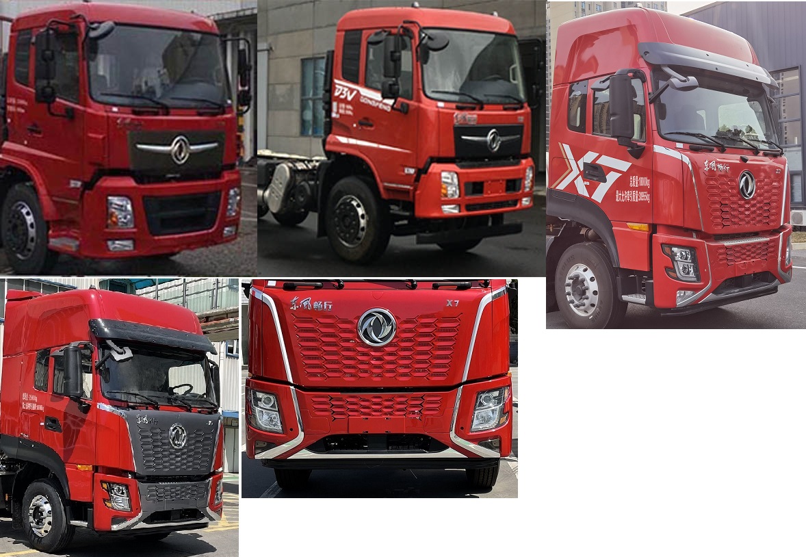 东风牌DFV4183GP6D半挂牵引车公告图片