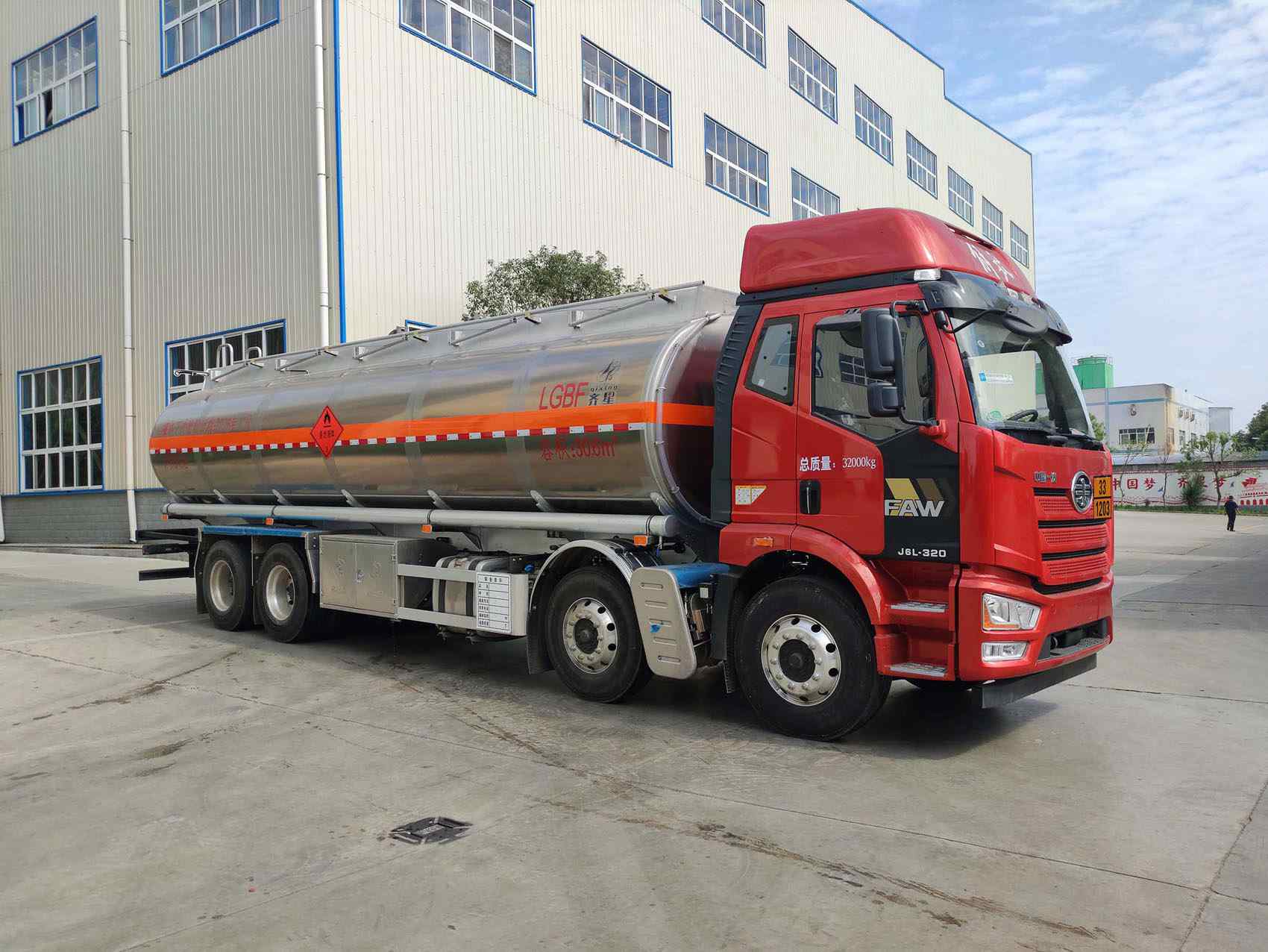 齐星牌QXC5326GYYJ6铝合金运油车