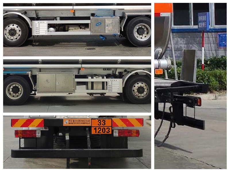齊星牌QXC5326GYYJ6鋁合金運(yùn)油車(chē)公告圖片