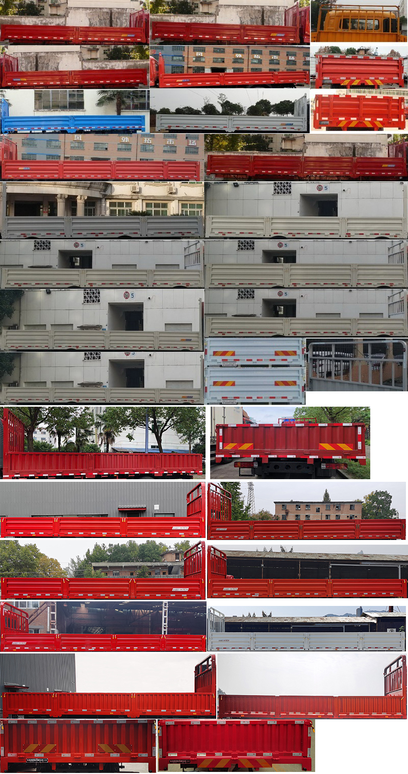 DFH1250EX 东风牌299马力前四后四(小三轴)柴油9.8米国六载货汽车图片