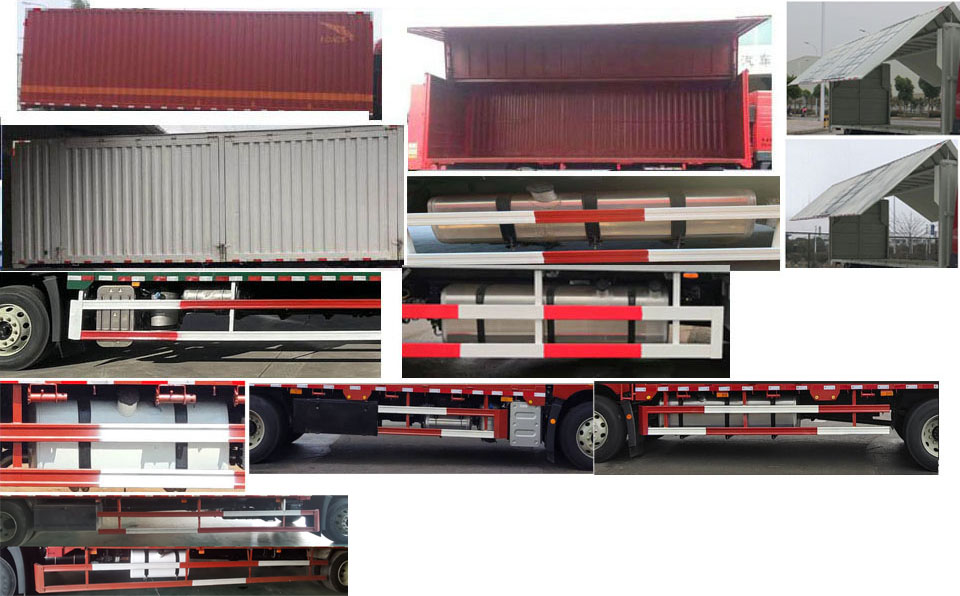 解放牌CA5180XYKP28K2L8E6A80翼開啟廂式車公告圖片