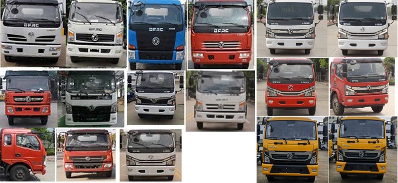 程力威牌CLW5121ZYS6WL壓縮式垃圾車公告圖片