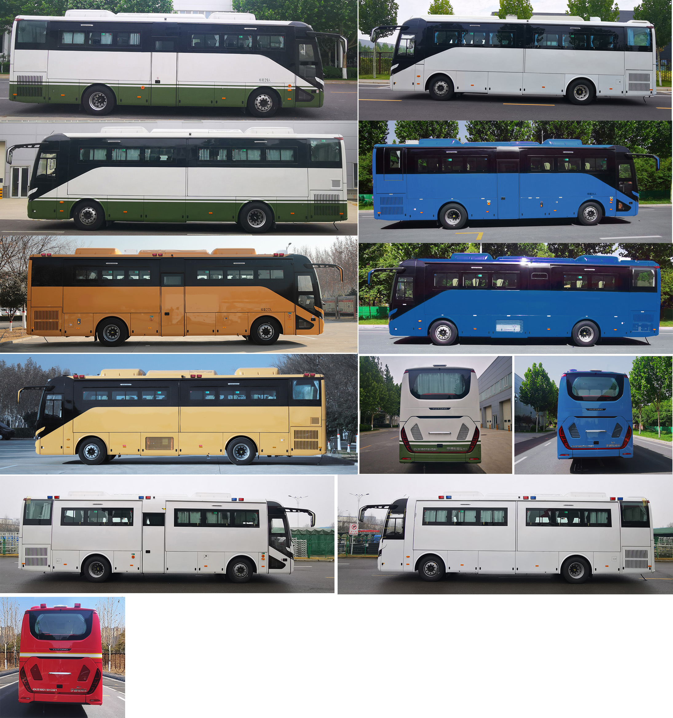 宇通牌ZK5180TSYD61宿营车公告图片