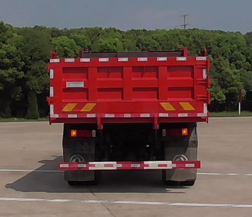 DFD3123GL6D11 华神牌170马力单桥柴油5.2米国六自卸汽车图片