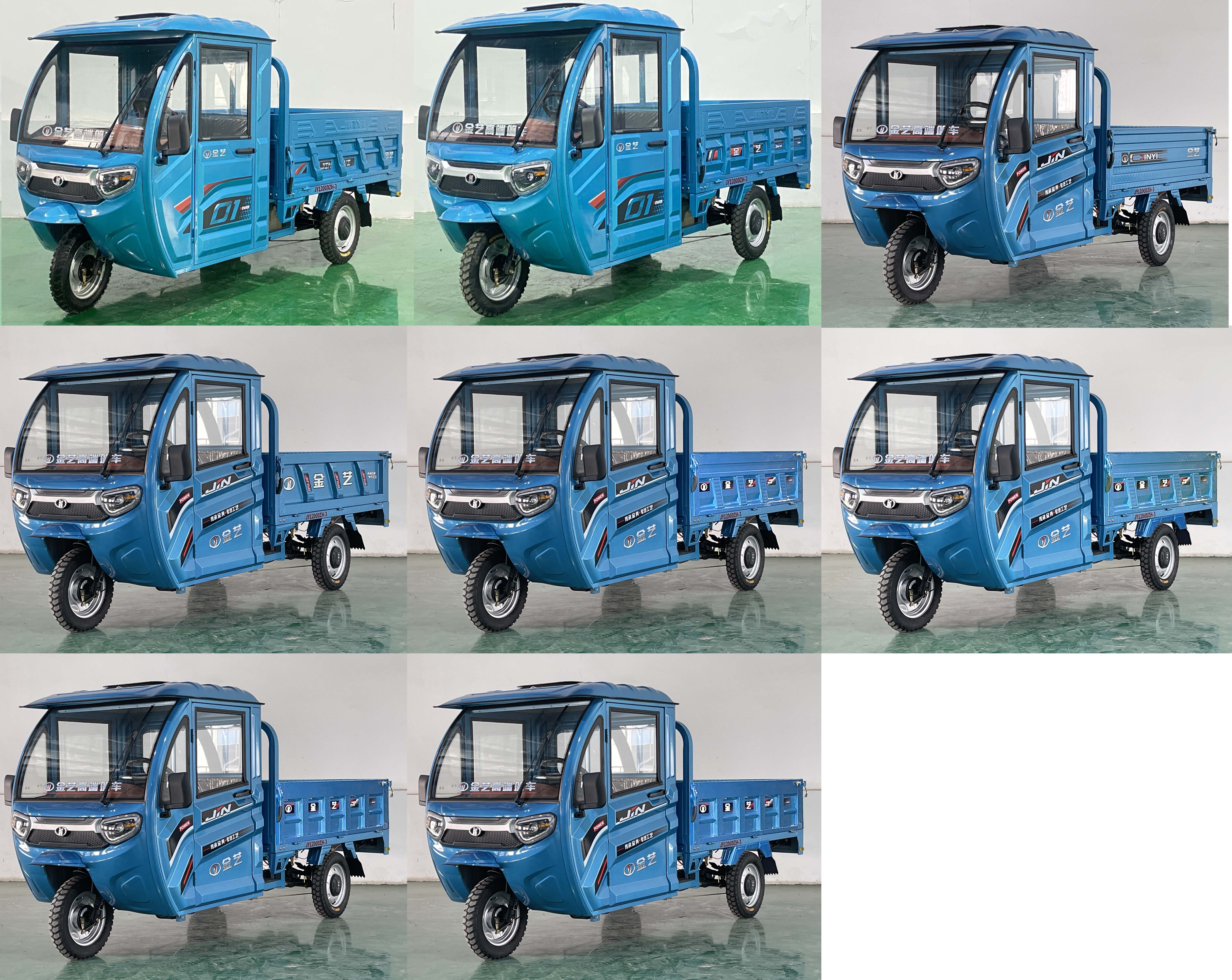 金艺牌JY1200DZH-3电动正三轮摩托车公告图片