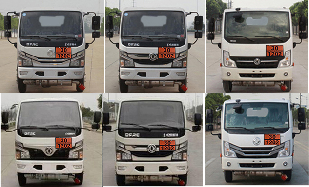 專力牌ZLC5075GJYEC6加油車公告圖片