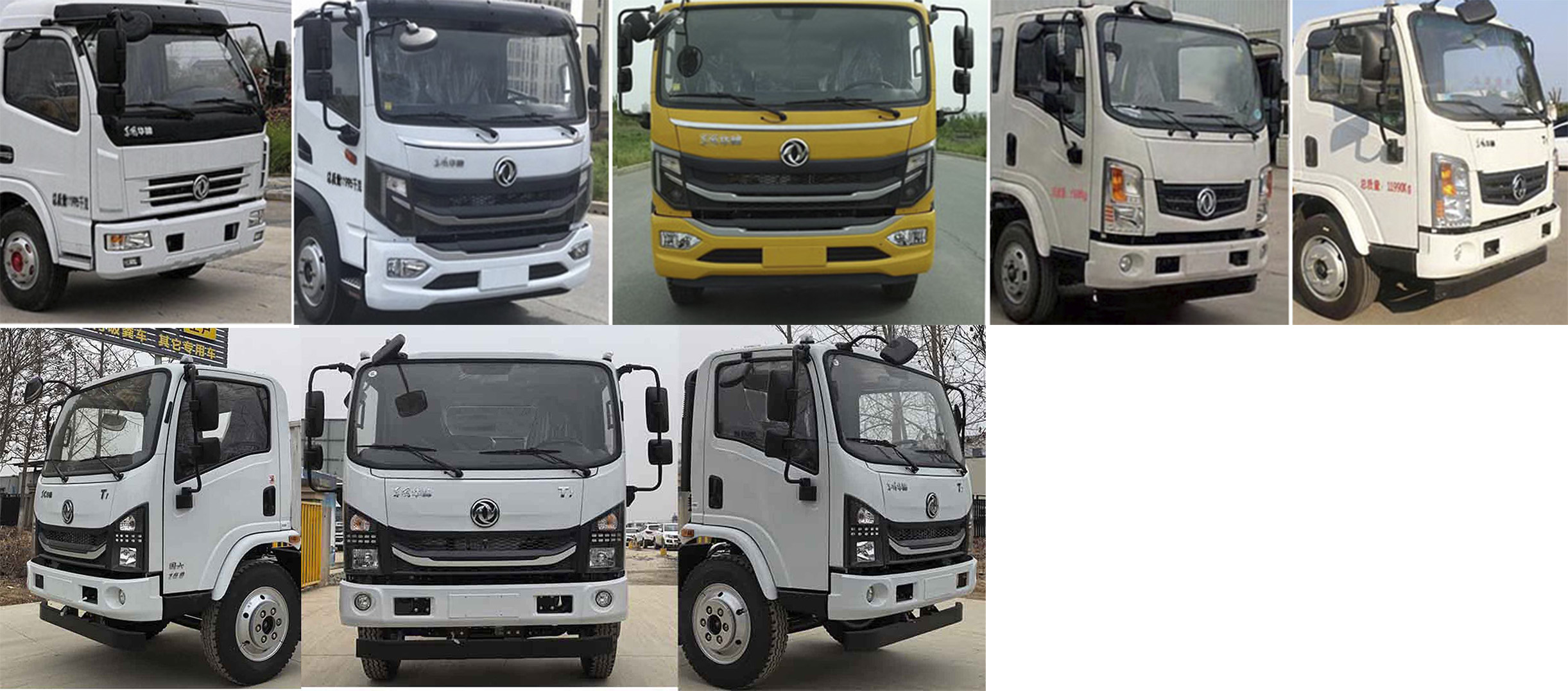 凯力风牌KLF5121TSLE6扫路车公告图片