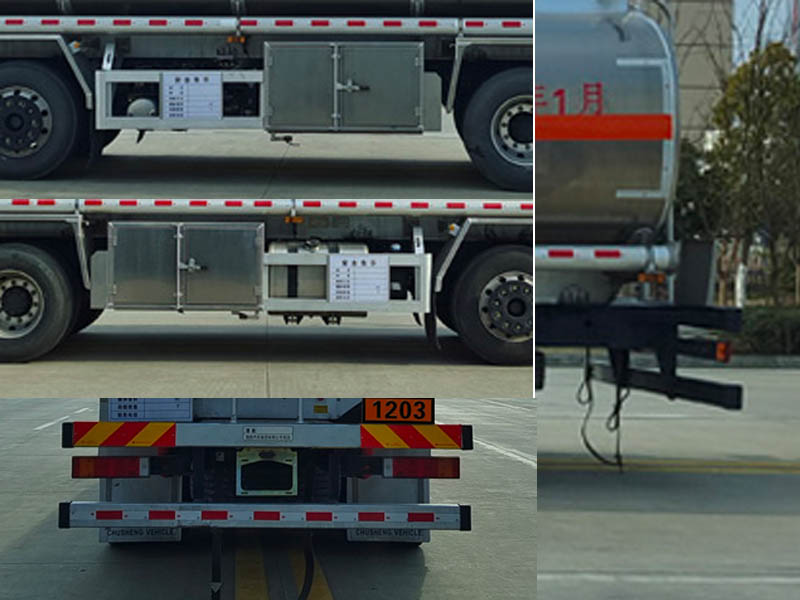 楚勝牌CSC5321GYYLD6鋁合金運(yùn)油車公告圖片