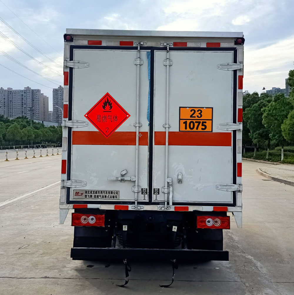 楚飛牌CLQ5041XRQ6BJ易燃?xì)怏w廂式運(yùn)輸車公告圖片