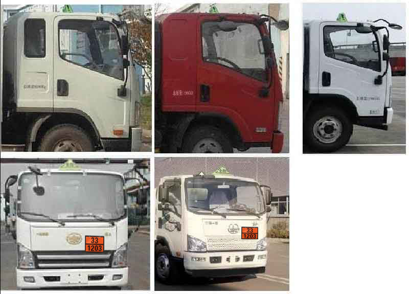 天威緣牌TWY5120GJYC6加油車公告圖片