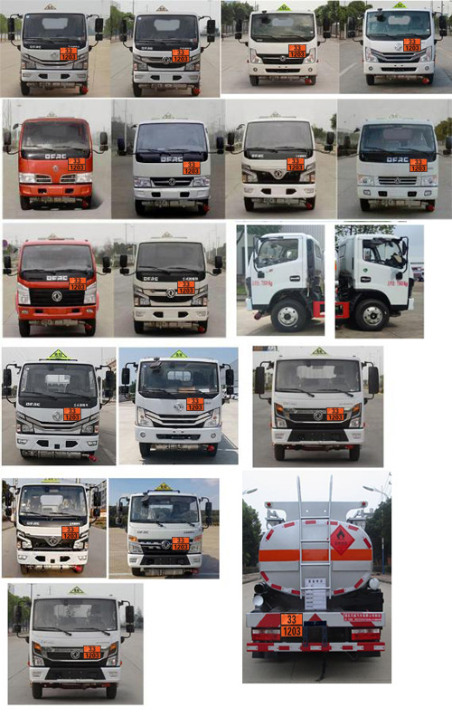 天威緣牌TWY5070GJYE6加油車公告圖片