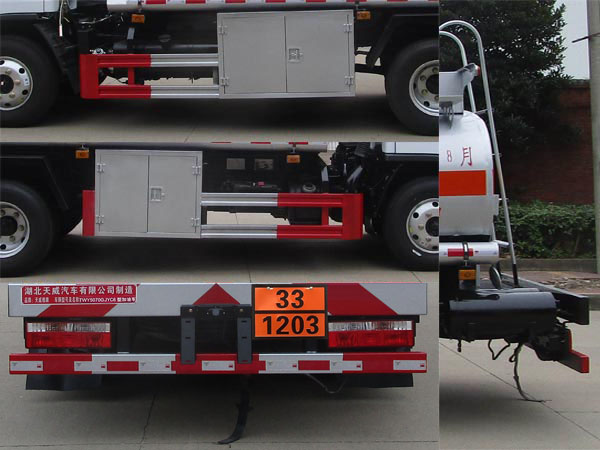 天威緣牌TWY5070GJYE6加油車公告圖片