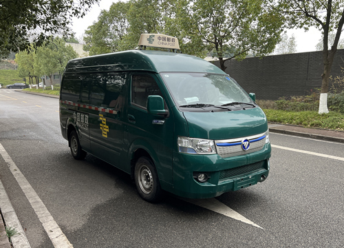 福田牌BJ5039XYZEV5纯电动邮政车