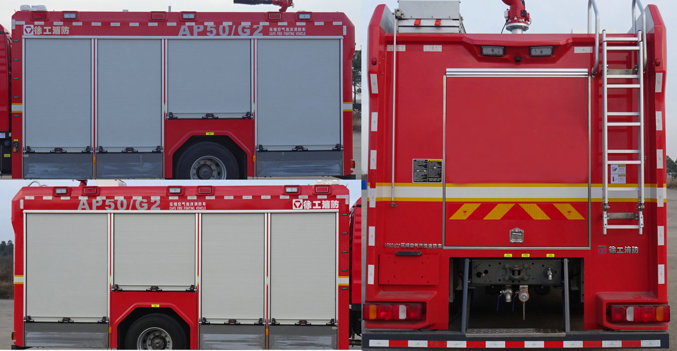 徐工牌XZJ5175GXFAP50/G2壓縮空氣泡沫消防車(chē)公告圖片